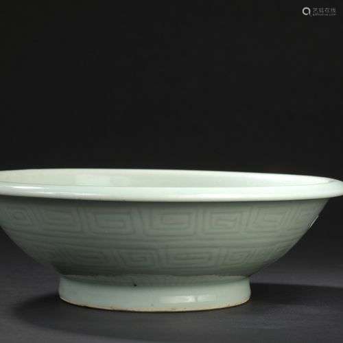 Coupe en porcelaine céladon Chine, XIXe siècle L…