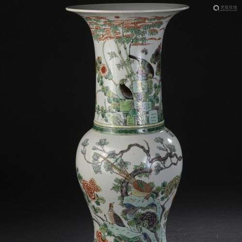 Vase Yenyen en porcelaine famille verte Chine, XXe…