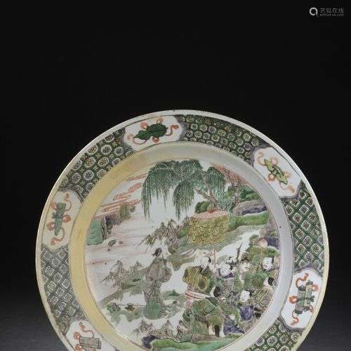 Grand plat en porcelaine famille verte Chine, époq…