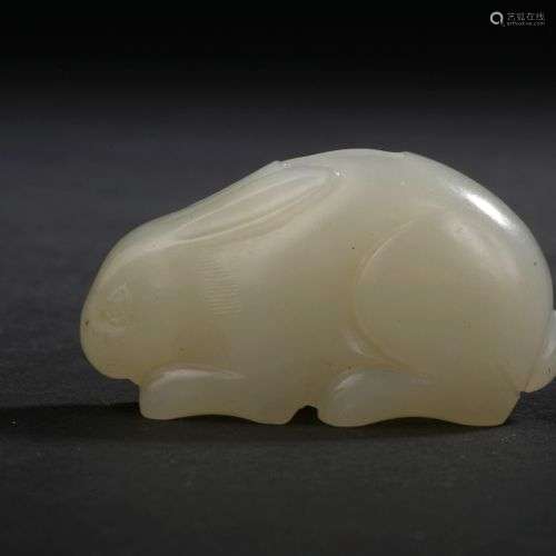 Pendentif en jade céladon pâle sculpté Chine En …