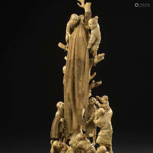 Beau groupe en ivoire sculpté Japon, vers 1910/19…