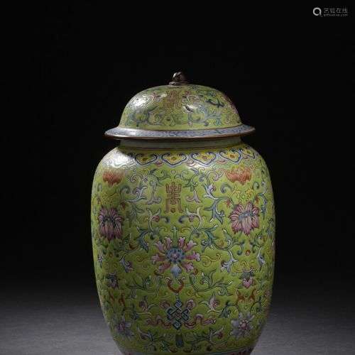 Vase couvert en porcelaine à fond vert citron et d…