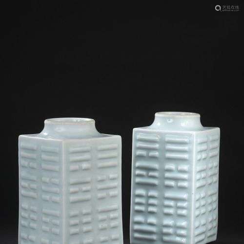 Paire de vases Cong en porcelaine céladon Chine, …