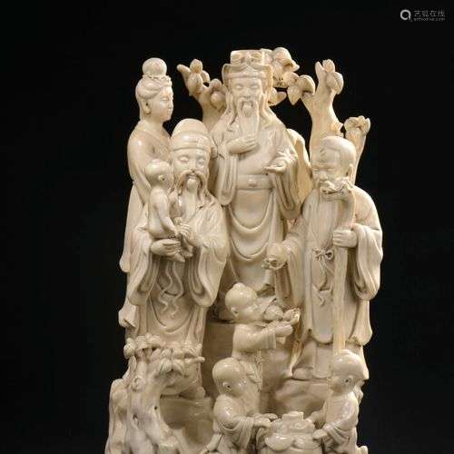 Groupe en porcelaine blanche Chine, XXe siècle Re…