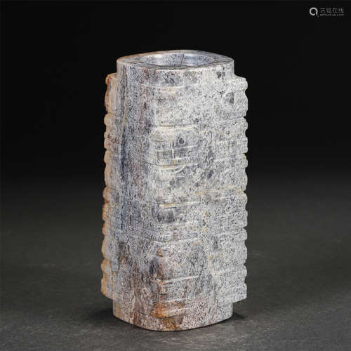 A Carved Archaistic Jade Cong Vase