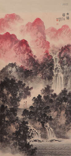 A Chinese Painting Depicting Figures among Landscape