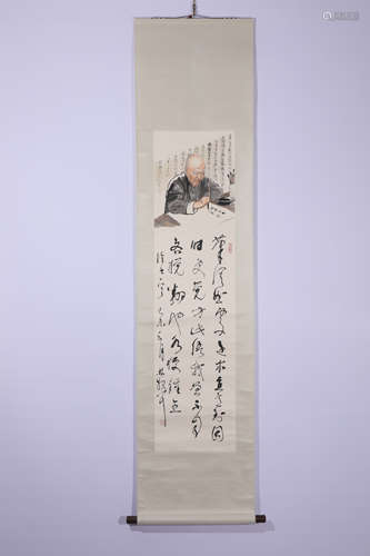 A Hanging Scroll of Figure Painting with Calligraphy