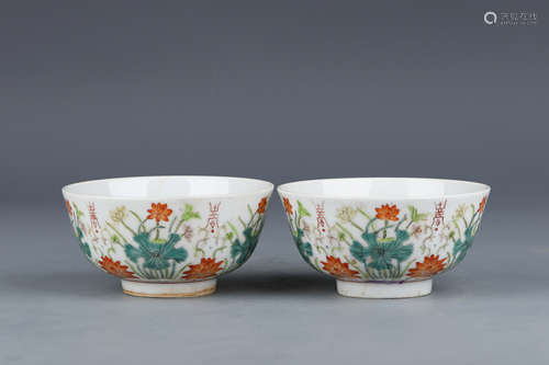 Pair Famille Rose Lotus Porcelain Bowls