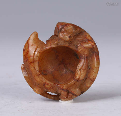 A Carved Monkey and Peach Jade Water Pot