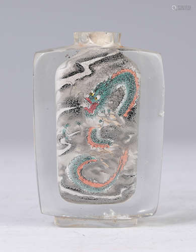 An Inside Painted Dragon Snuff Bottle