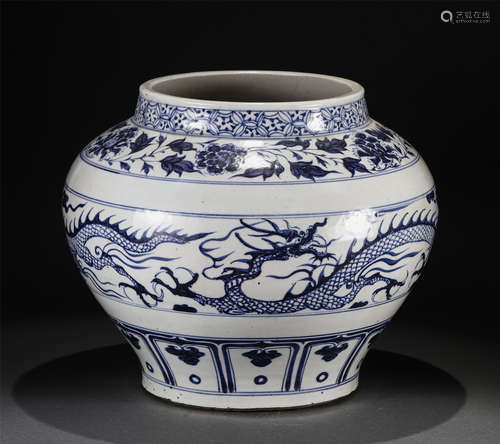 A Blue And White Dragon Porcelain Jar