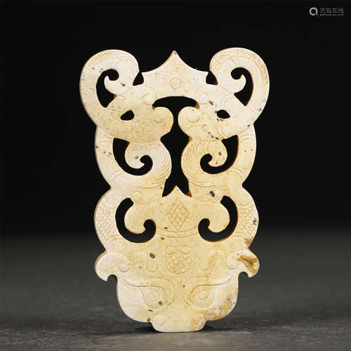 A Carved Archaistic Jade Bi