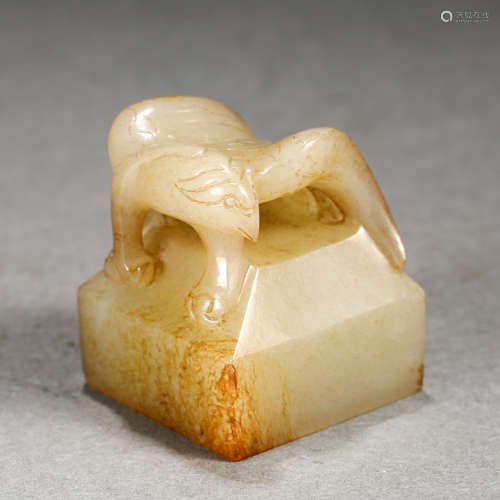 A Carved Jade Bird Seal