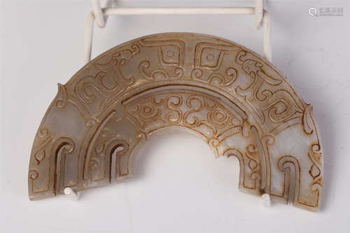 A Carved White Jade Decoration