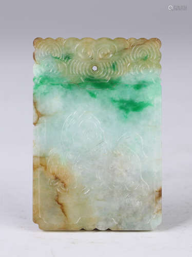 A Carved Jadeite Pendant