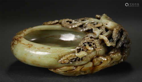 A Carved Archaistic Jade Brush Washer