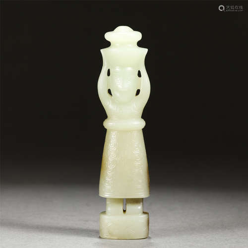 A Carved Jade Decoration of A Standing Figure