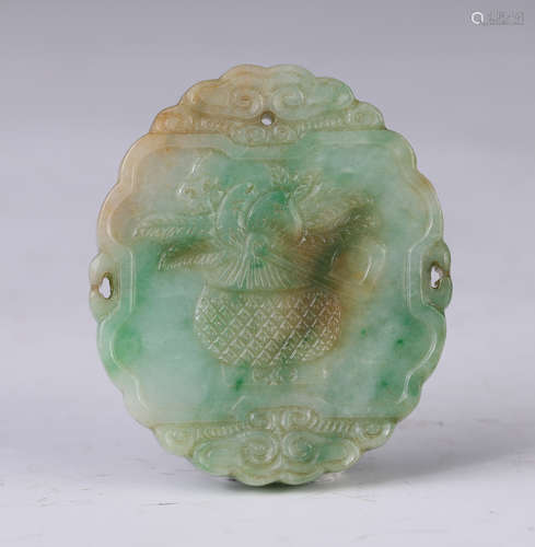 A Carved Jadeite Fruit Basket Pendant