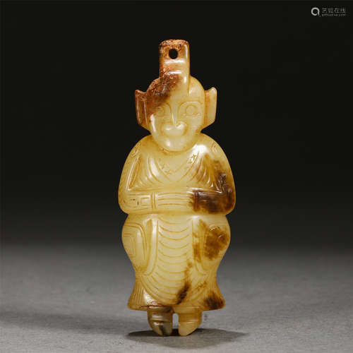 A Jade Carved Standing Figure