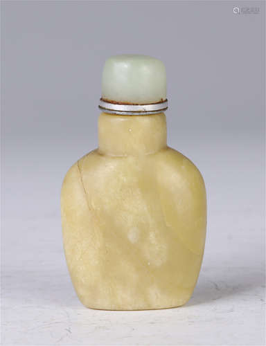 A Jade Snuff Bottle