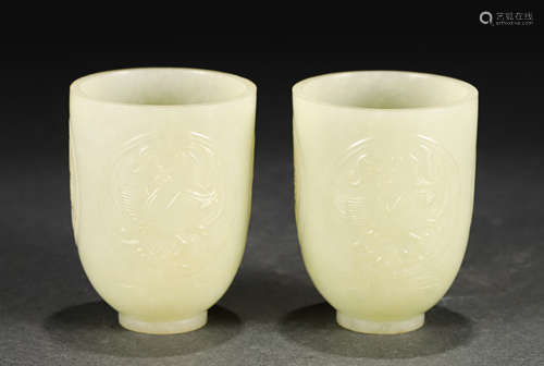 Pair Carved White Jade Phoenix Cups