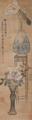 花卉 陈师曾