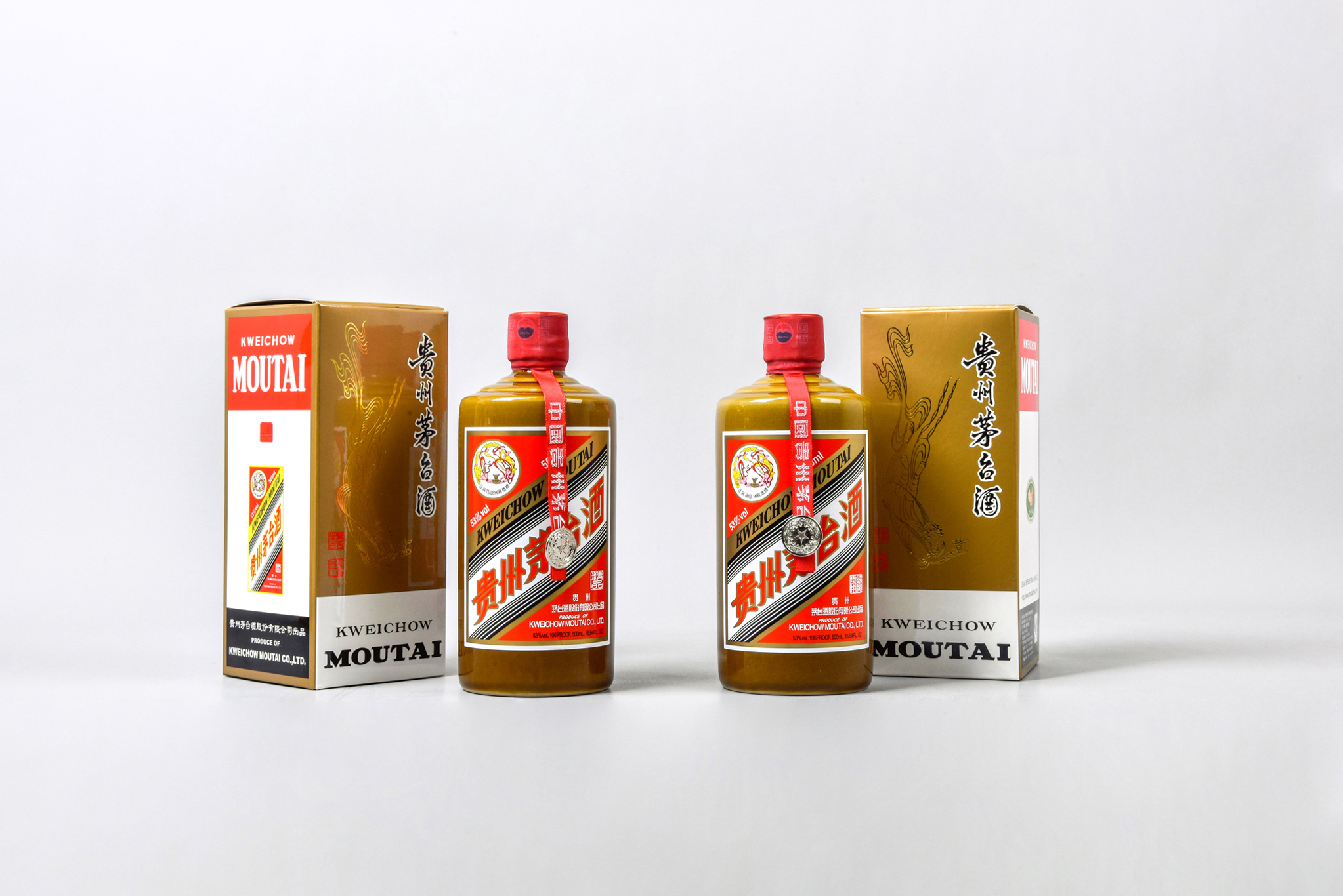 公式オンライン ブリーズ様専用 貴州茅台酒MOUTAI 2022年 growthcenter