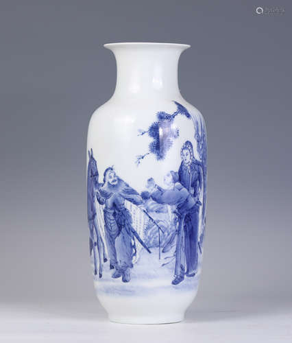 A Blue and White Figural Vase