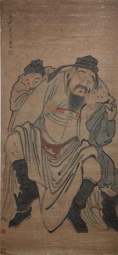 A Chinese Painting of Figures