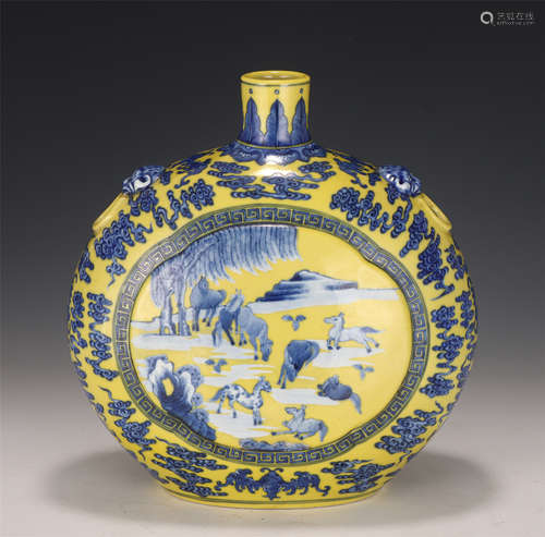 A Yellow Ground and Underglaze Blue Porcelain Moon Flask