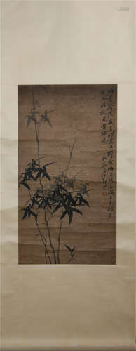 A Chinese Painting of Bamboo