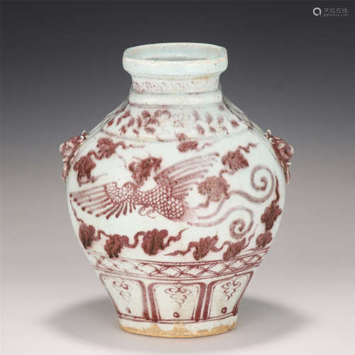 A Underglaze Red Phoenix Porcelain Flat Vase