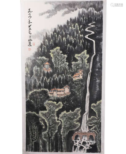 A Chinese Painting Depicting Figures Among Landscape