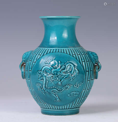 A Blue Glaze Dragon Vase with Double Handles