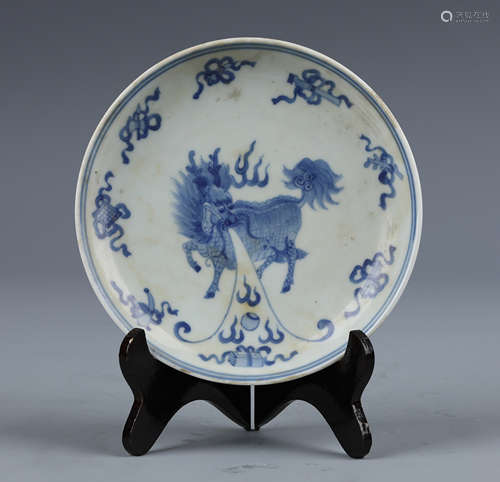 A Blue and White Kylin Porcelain Dish