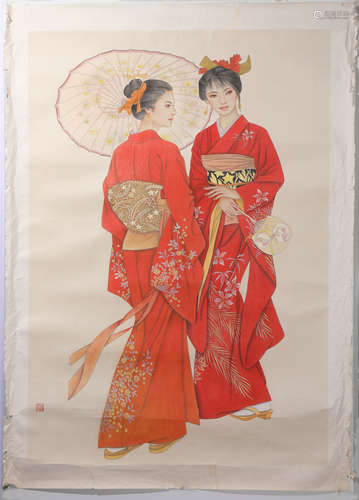 A Painting of Japanese Ladies