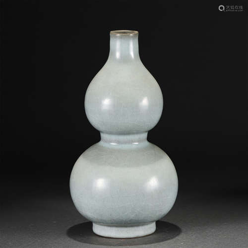 A Lao-Type Glaze Porcelain Double-Gourds Vase