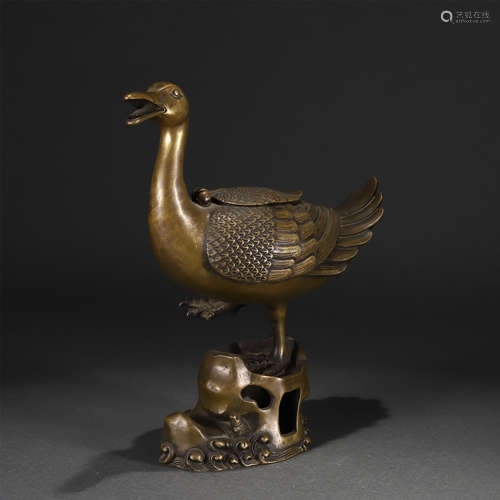 A Bronze Duck Shaped Incense Burner