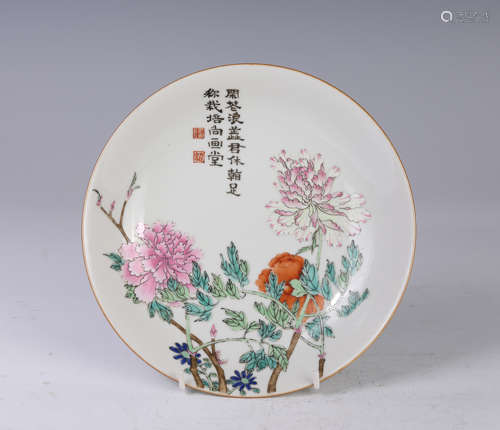 A Famille Rose Peony Plate