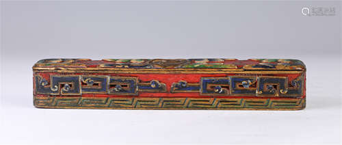 A Polychrome Wooden Buddhist Sutras Box