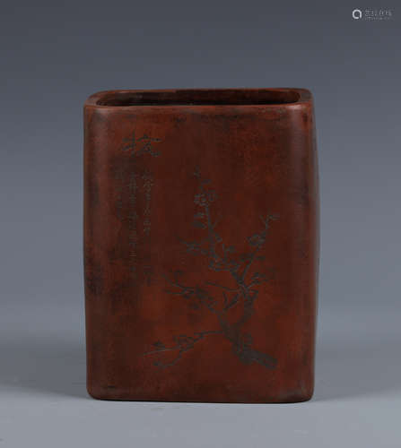 An Incised Yixing Glazed Squared Brush Pot