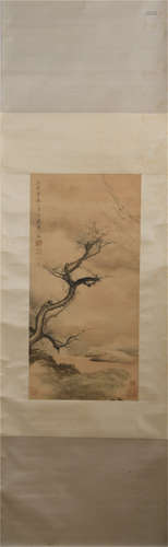 A Chinese Painting of A Tree