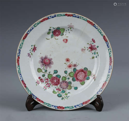 A Famille Rose Porcelain Dish