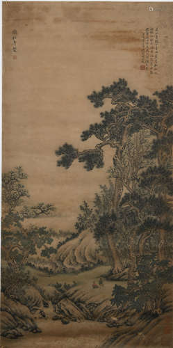 A Chinese Painting Depicting Figures among Landscape