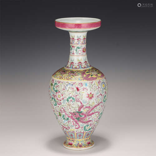 A Famille Rose Phoenix and Flowers Porcelain Vase