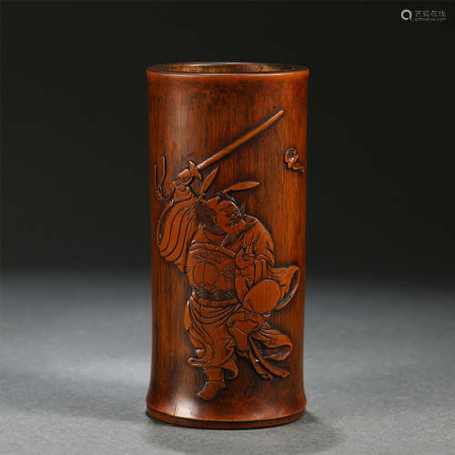 An Engraved Figural Bamboo Brush Pot