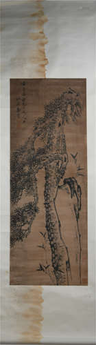 A Chinese Painting of Pine Tree and Bamboo