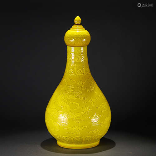 A Yellow Glaze Incised Dragon Porcelain Vase and Cover