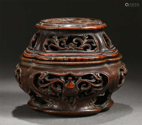 A Hollow Carved Bamboo Incense Burner