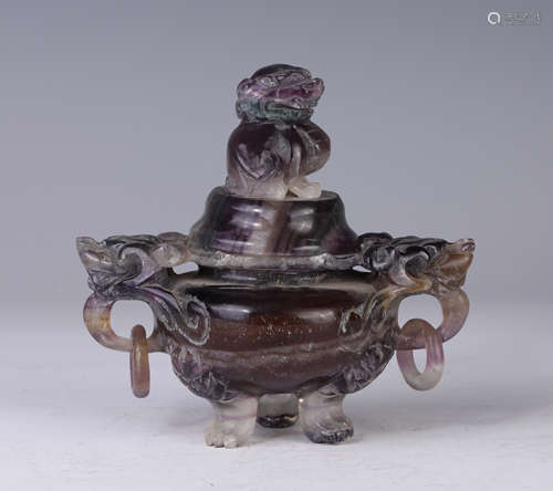 A Carved Agate Tripod Censer with Beast Handles